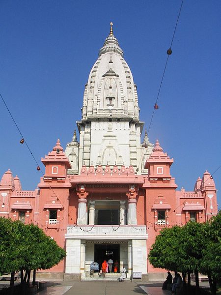 New Vishwanath Temple