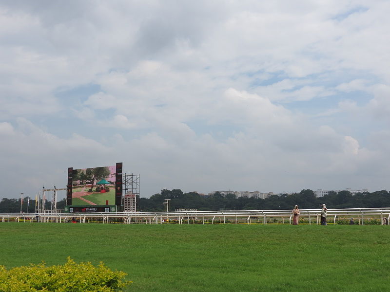 Pune Race Course, Pune