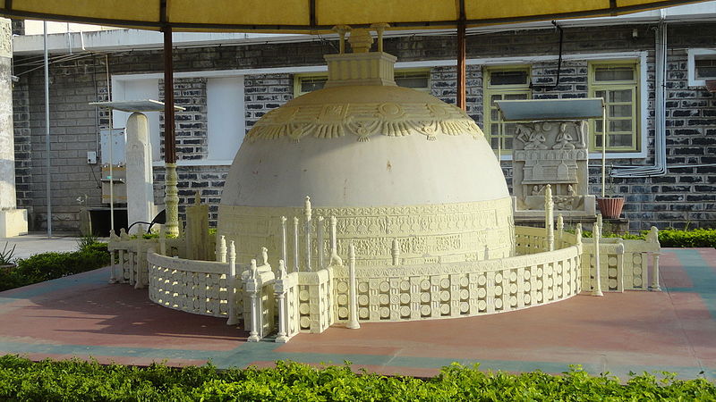Amaravathi Mahachaitya