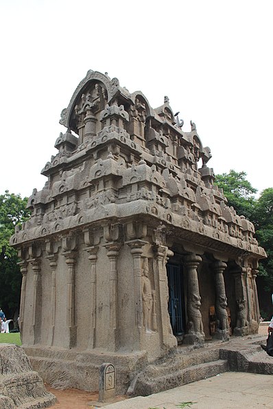 Ganesh Ratha