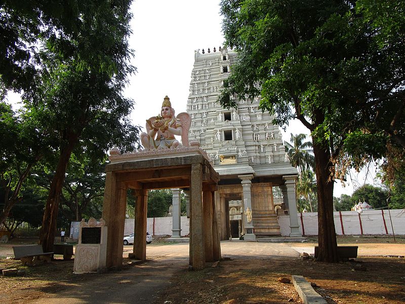 Ranganathaswamy Temple