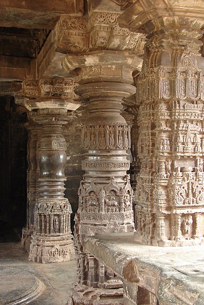 Trikuteshwara Temple