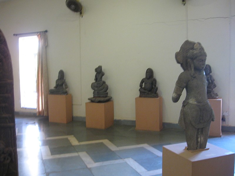 Goa State Museum