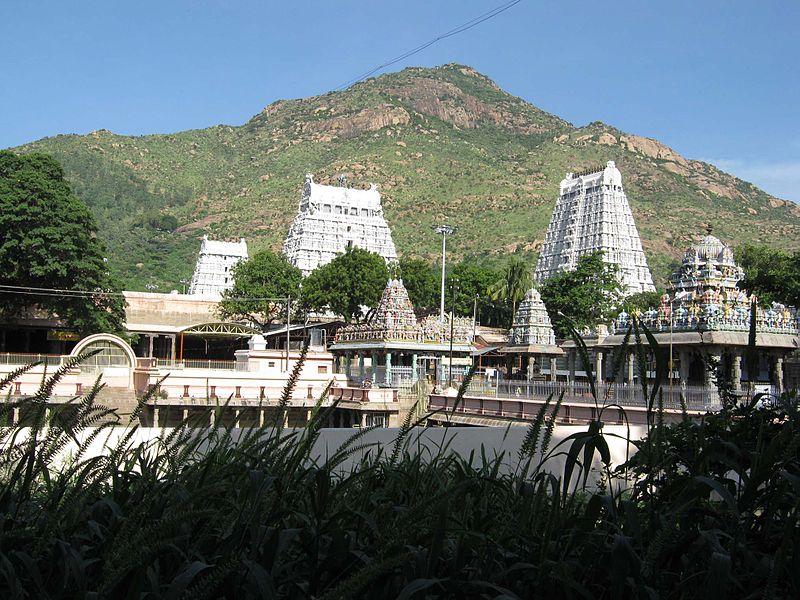 Annamalaiyar Temple