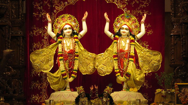 ISKCON Temple, Pune