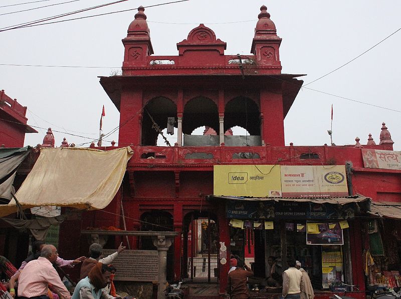 Durga Mandir