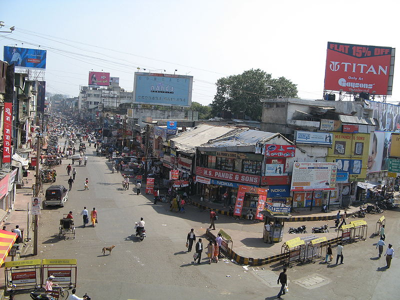 Sitabuldi Fort