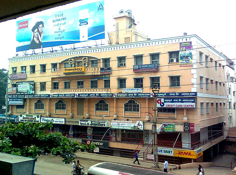 Dwaraka Nagar