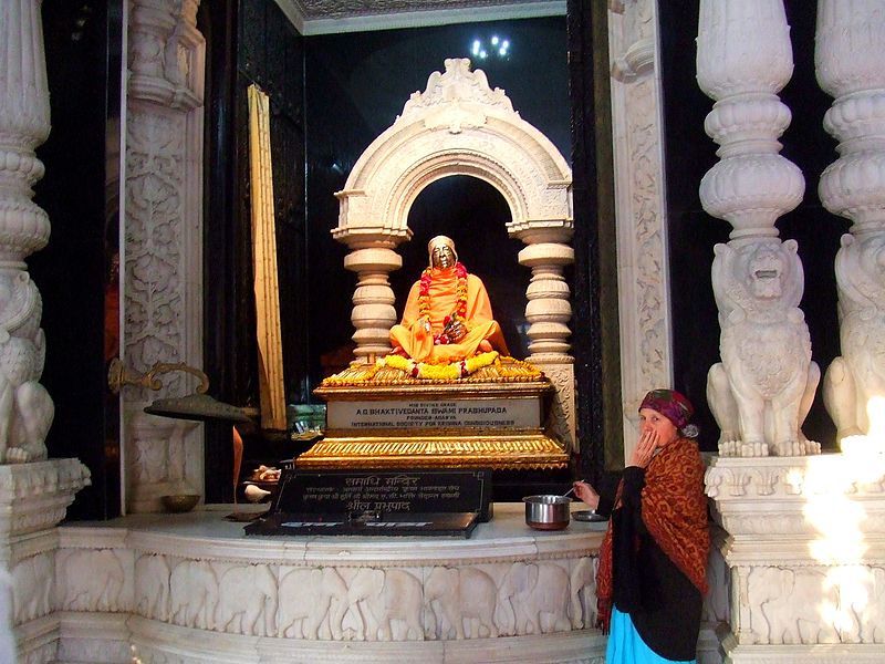 Krishna Balaram Mandir