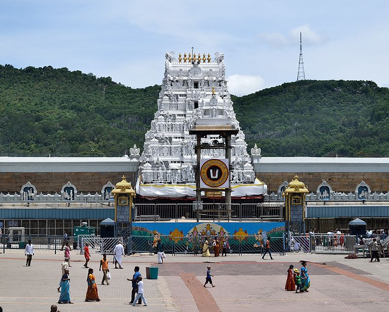Venkateswara-Tempel