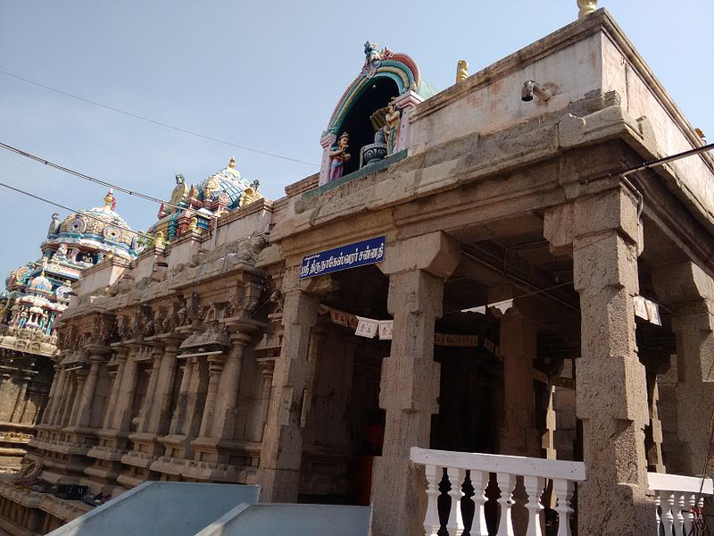 Tiruttalinathar Temple