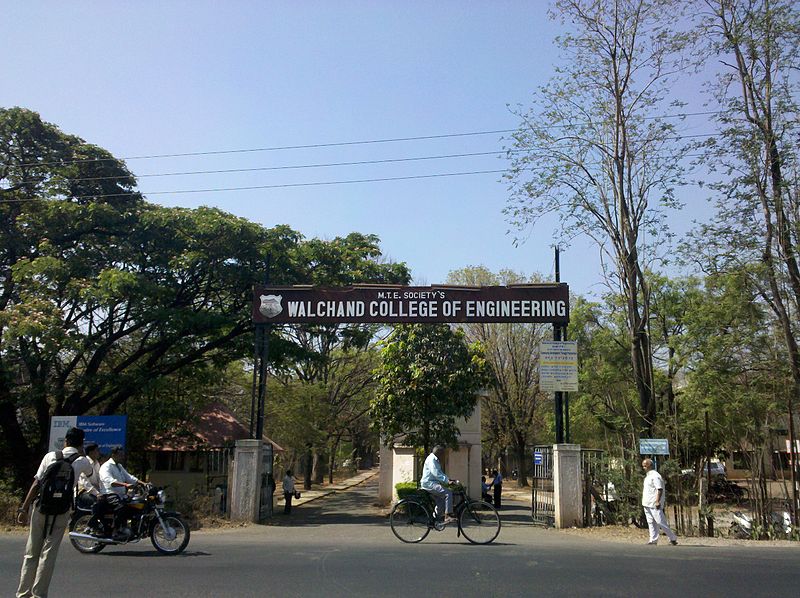 Walchand College of Engineering