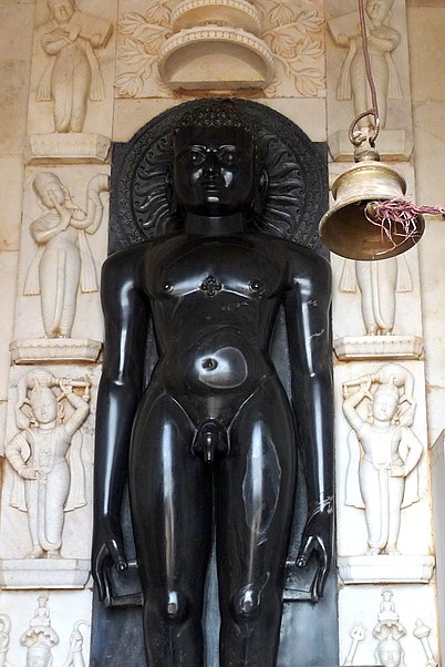 Digambara Jaina Temple