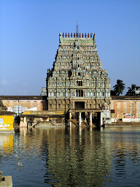 Thyagaraja Temple