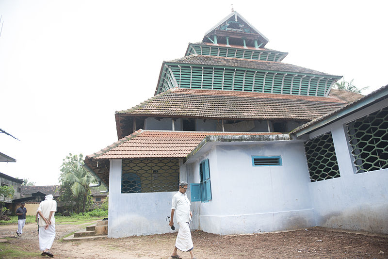 Mishkal Mosque