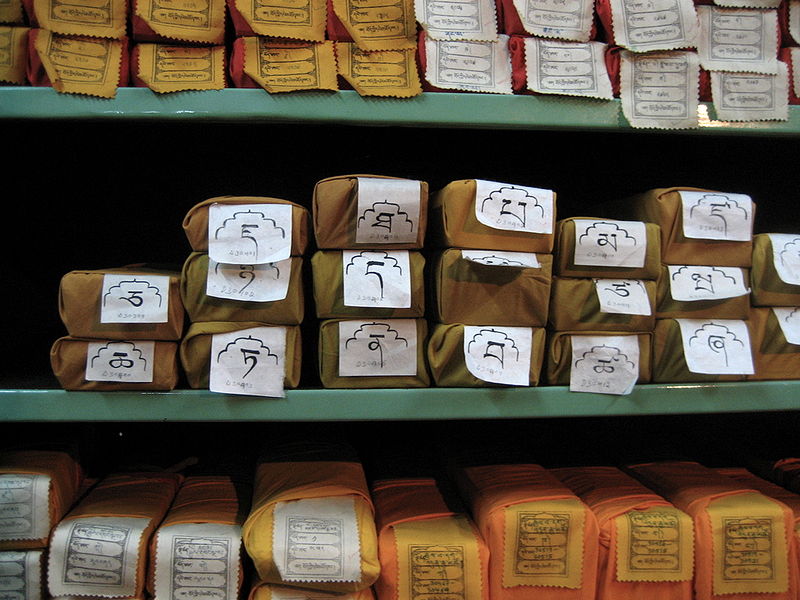 Bibliothèque des archives et des œuvres tibétaines
