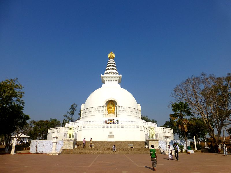 Rajgir hills