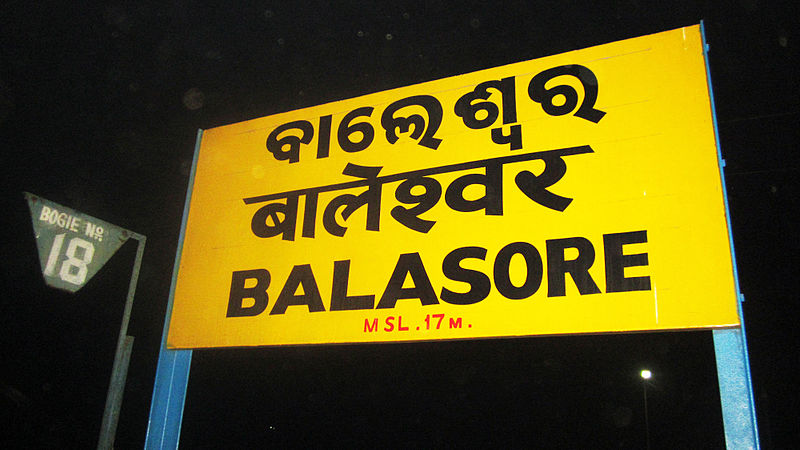 Balasore