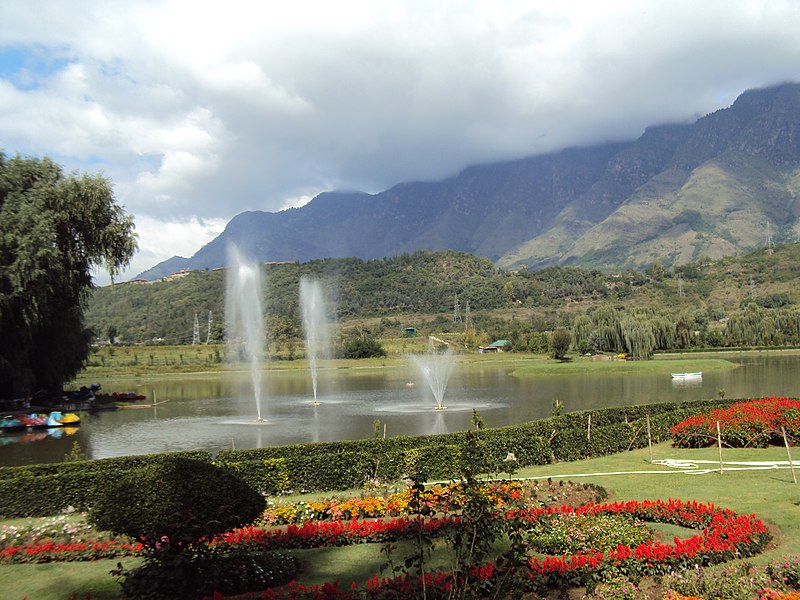 Nehru Garden