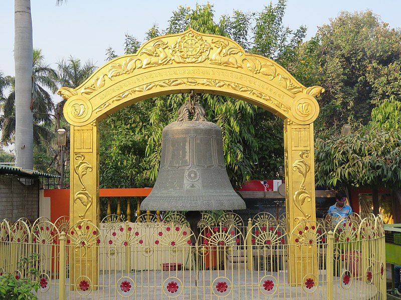 Estupa Dhamek