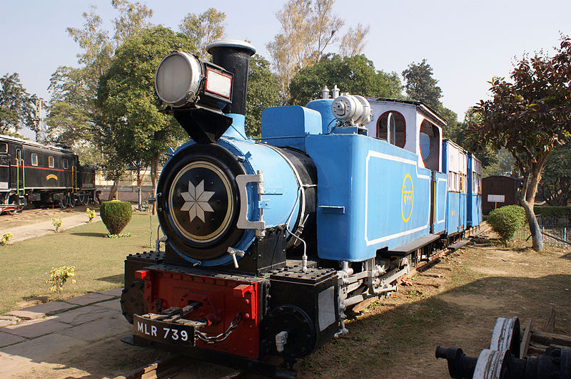 India National Rail Museum