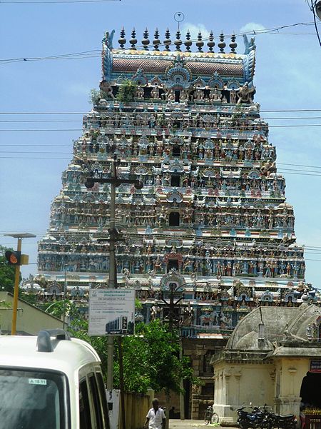 Mahalingeswarar Temple