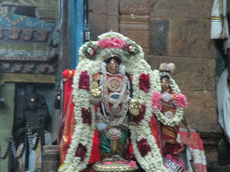 Kayarohanaswami Temple