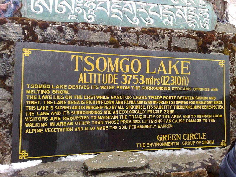 Lake Tsomgo