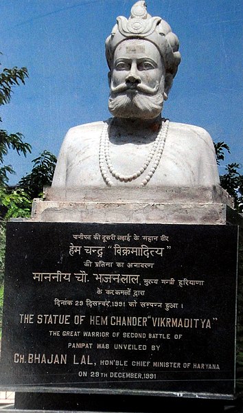 Samrat Hem Chandra Vikramaditya, Panipat