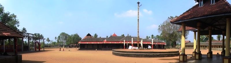 Chengannur Mahadeva Temple