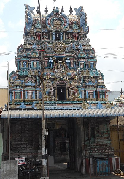 Ekambeswarar Temple