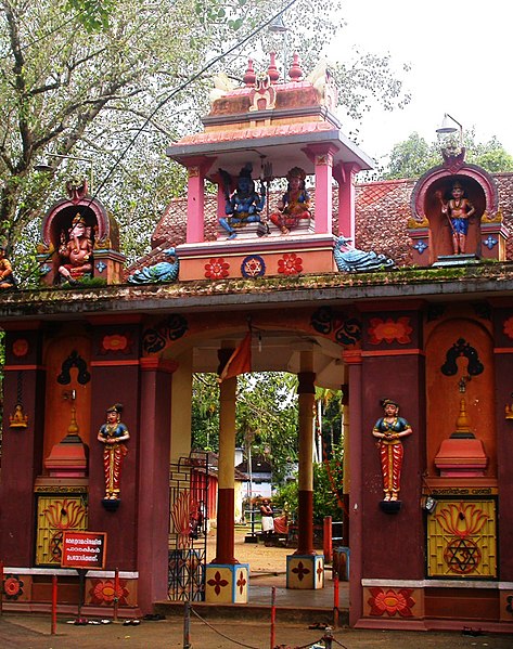 Thrippara Shiva Kshetram