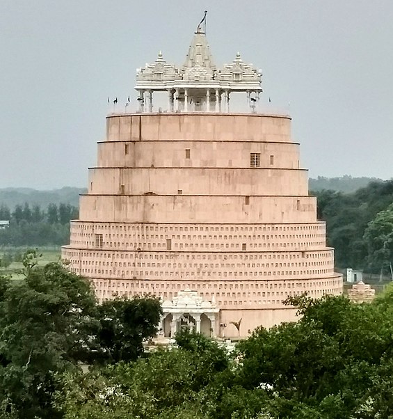 Meerut