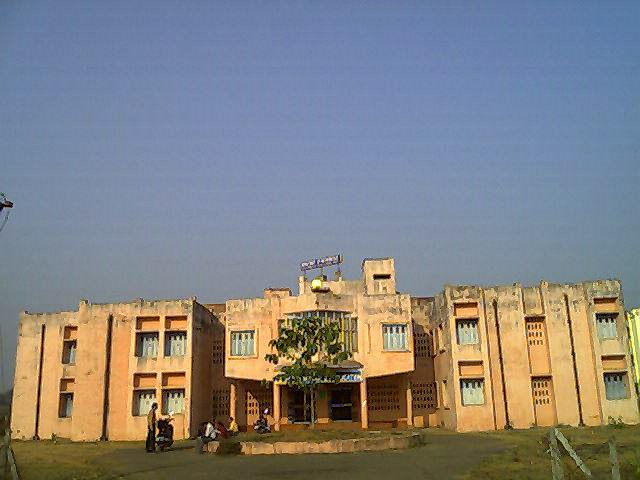 Utkal University