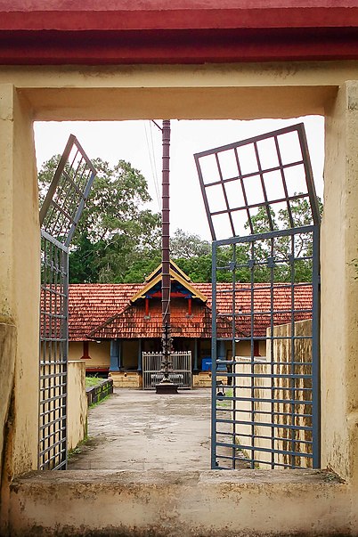 Triprangode Siva Temple