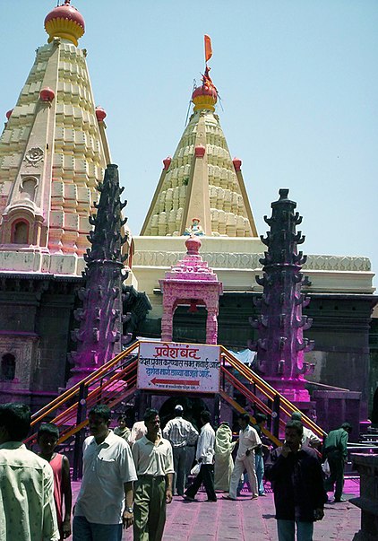 Jyotiba Temple