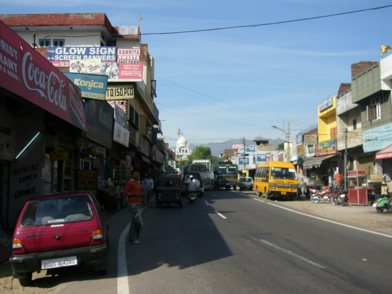 Pinjore, Inde