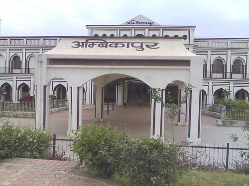 Ambikapur, Inde