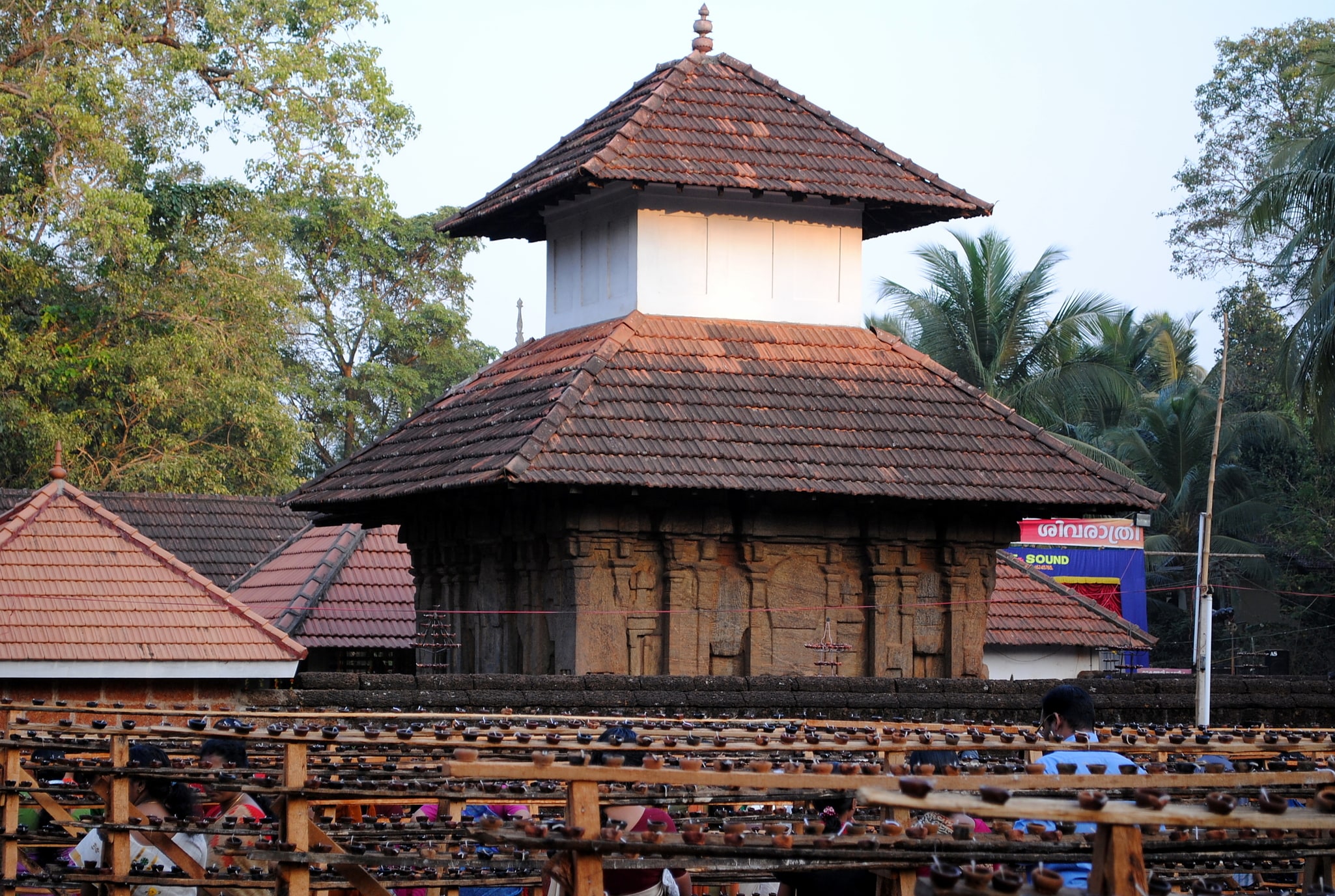 Pattambi, Indien