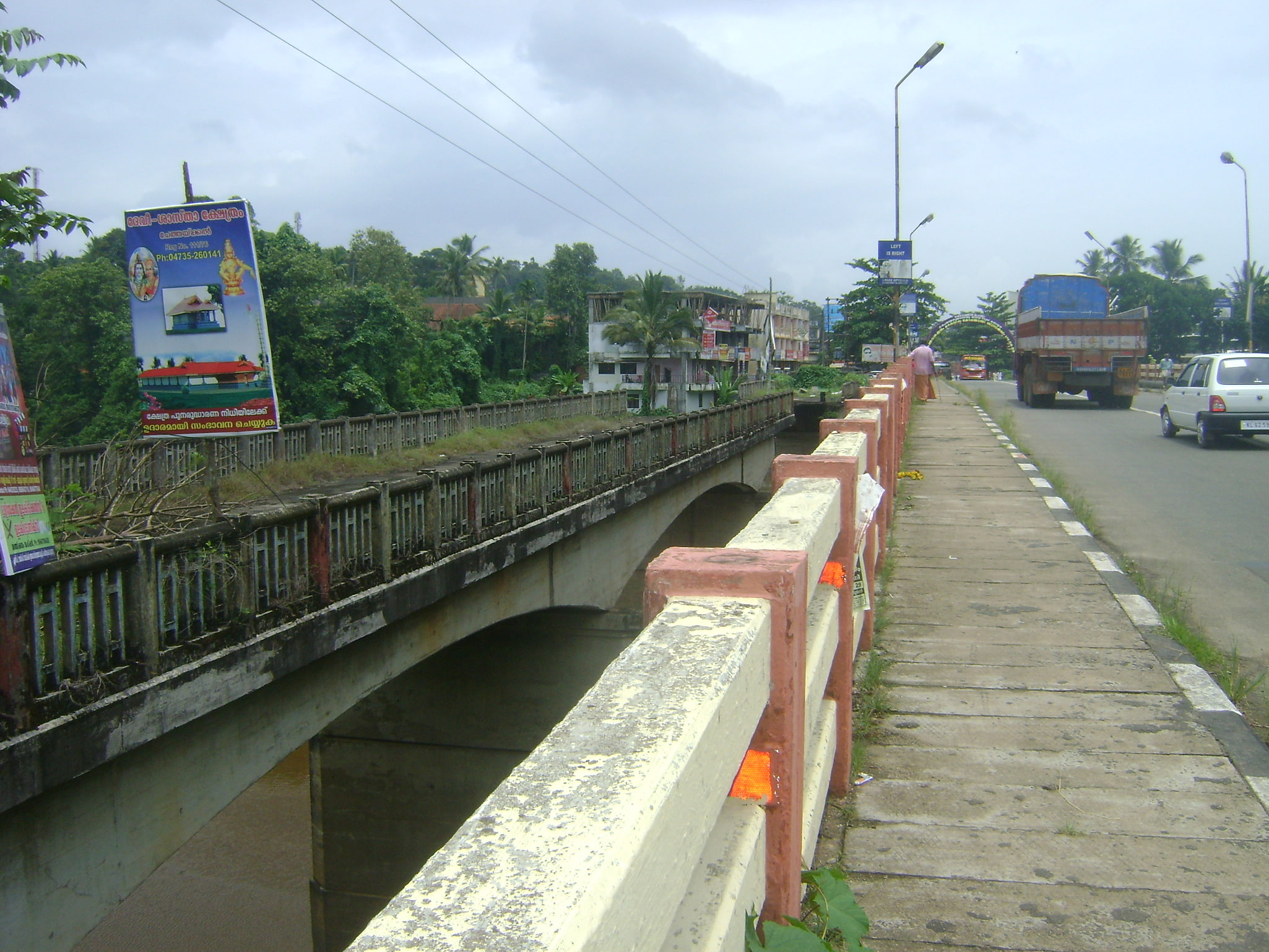 Ranni, India