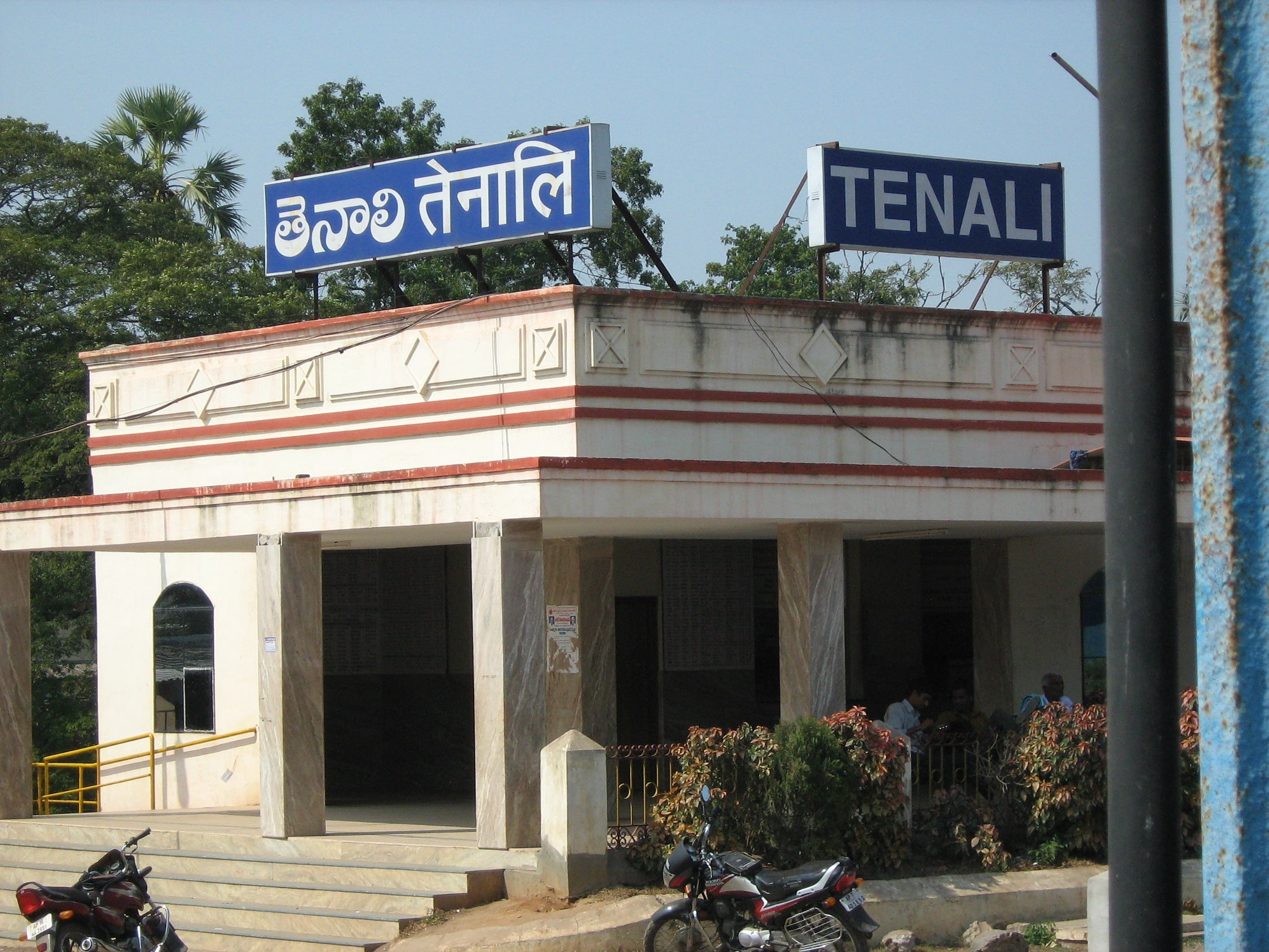 Tenali, India