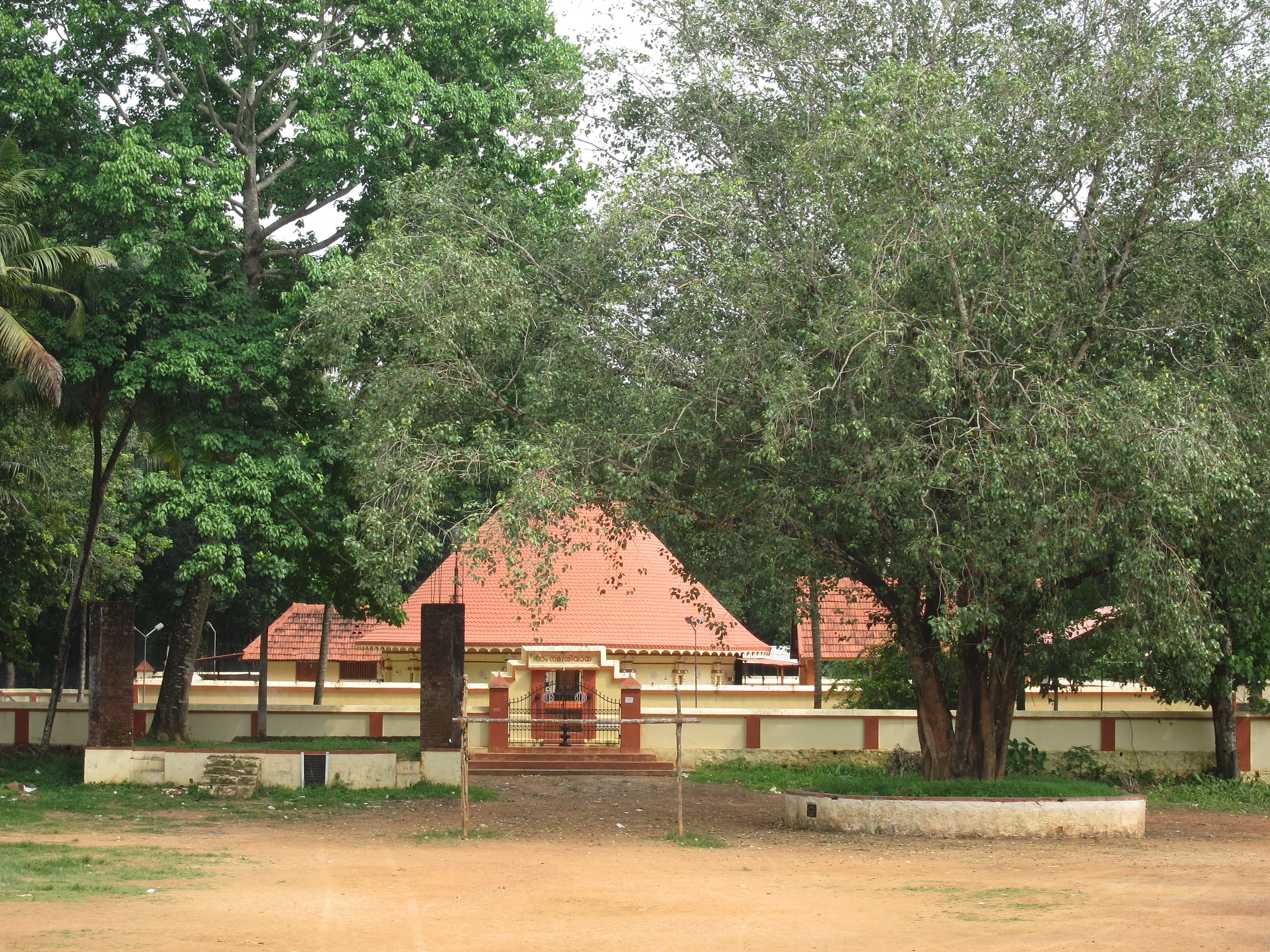 Perumbavoor, Indien