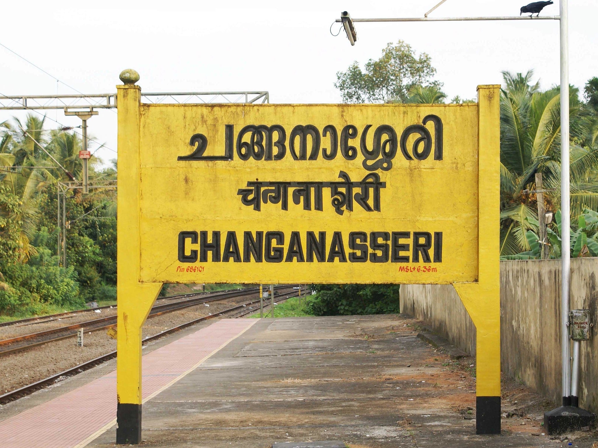 Changanacherry, Indie