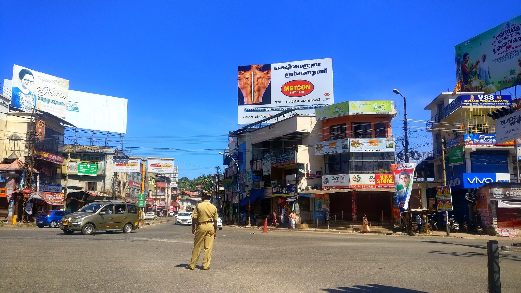 Kottarakkara, Inde