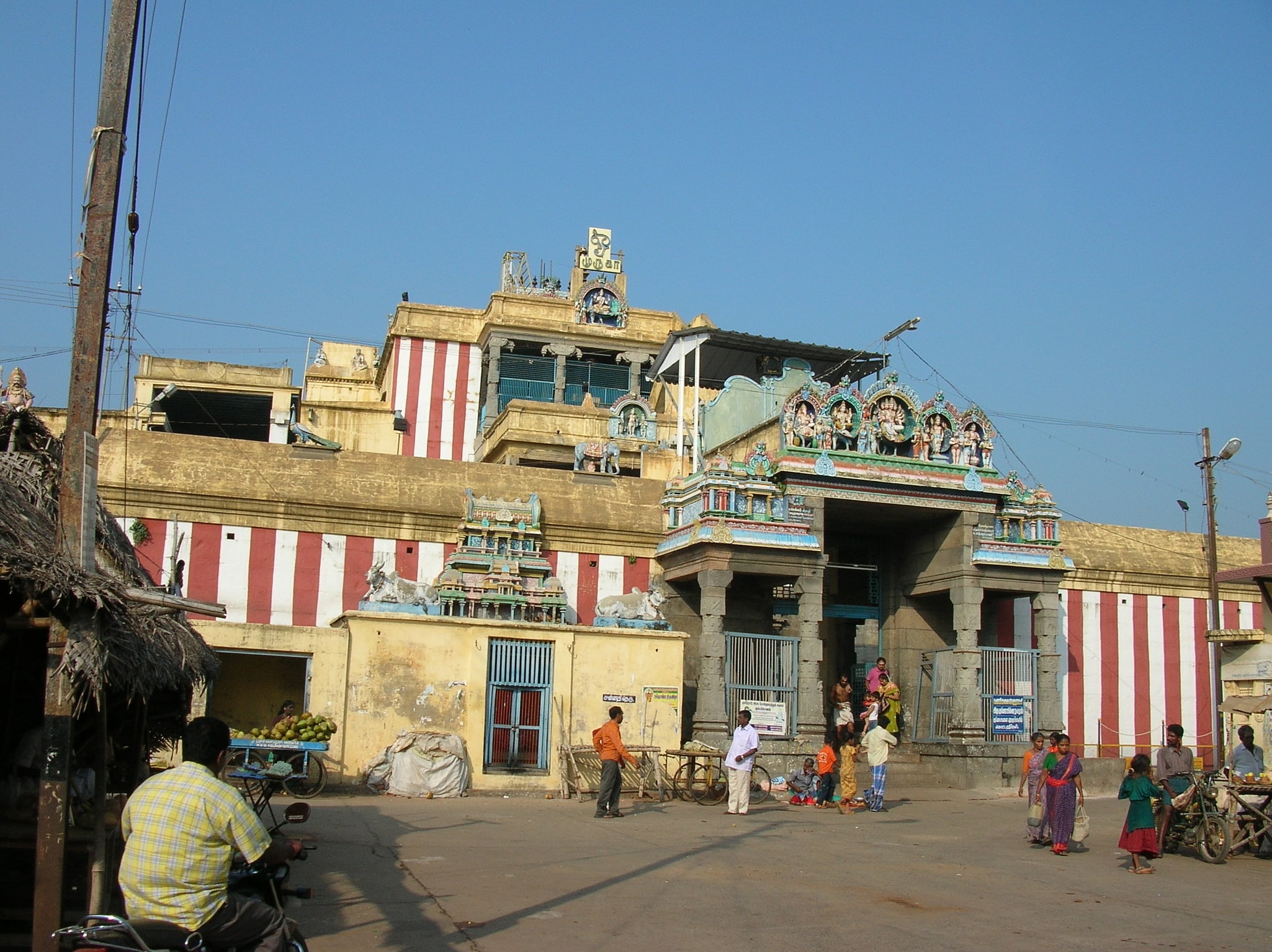 Swamimalai, India