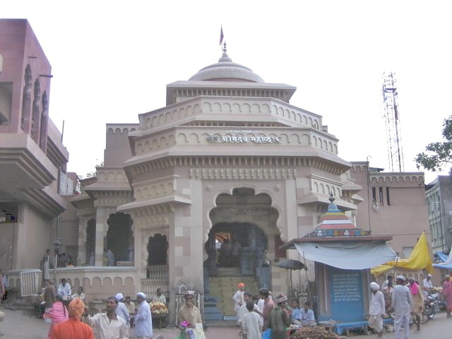 Pandharpur, Inde