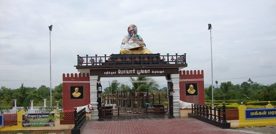 Perambalur, Inde