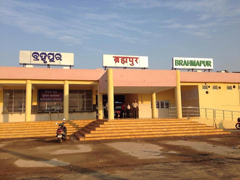 Brahmapur, Inde