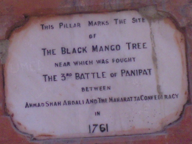 Panipat, Indie