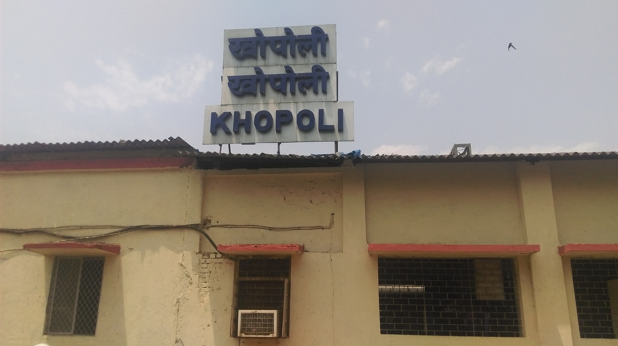Khopoli, Indie